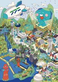 [NSP PHOTO]경기도 브랜드 공모전, 역대 최다…봉공이의 행복한 경기마을 대상