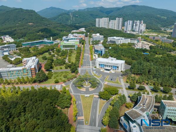 NSP통신-대구가톨릭대 보건관리학과가 환경부가 추진하는 환경분야 특성화대학원 육성사업의 화학물질 안전관리 분야 지원대학으로 선정됐다. (사진 = 대구가톨릭대학교)