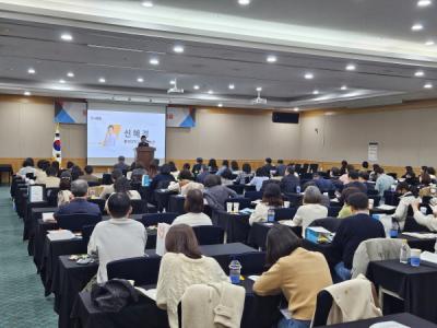 [NSP PHOTO]동국대경주병원 경북 경주포항권역 책임의료기관 공동워크숍 개최