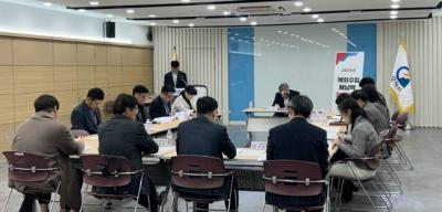 [NSP PHOTO]오산시 2025년 세외수입 체납액 징수대책 보고회 개최