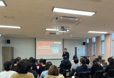 [NSP PHOTO]오산시보건소 건강생활지원센터 2025 사업성과 보고회 개최