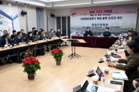 [NSP PHOTO]이민근 안산시장, 원곡동 다문화마을특구 인프라 개선 현장 점검