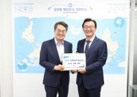 [NSP PHOTO]김동연 평택항 유휴수면에 국내 최대 규모 태양광 발전시설 설치