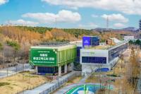 [NSP PHOTO]시흥에코센터, 수도권 유일 환경교육사 2급 양성기관 최종 선정