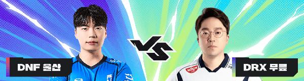 NSP통신- (이미지 = 라이엇게임즈)