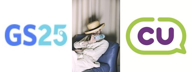 NSP통신- (사진 = 각 사 제공)