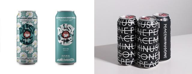 NSP통신-(왼쪽부터)GS25에서 선보이는 피스마이너스원의 데이지에일과 CU에서 선보인 피스마이너스원의 하이볼 (사진 = 각 사 제공)