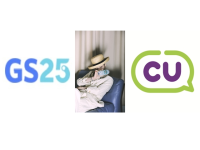 [NSP PHOTO][실적기대감]GS25, 3분기 1등 탈환에 화제의 GD 맥주로 굳히기…피스마이너스원 뺏긴 CU는 초조