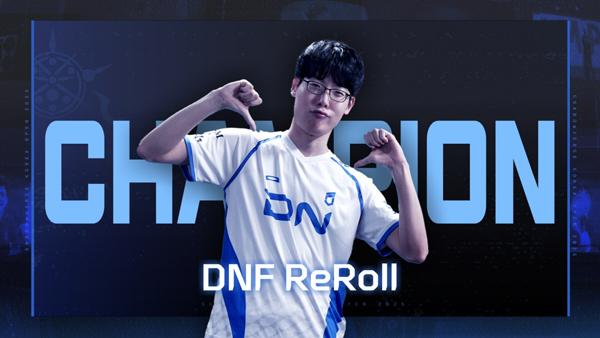 NSP통신-DNF ReRoll. (사진 = 사이게임즈)