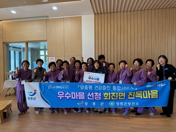 NSP통신- (사진 = 장흥군)