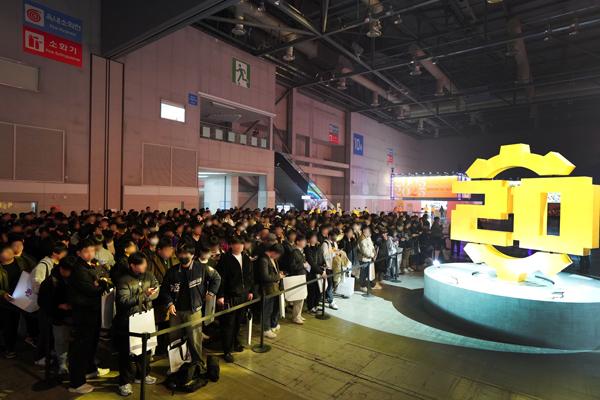 NSP통신- (사진 = 넥슨)