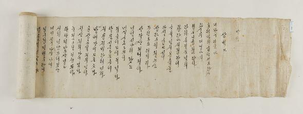 NSP통신-안동시 내방가사 유네스코 세계기록유산 국제목록 등재를 위한 국내 후보로 최종 선정, 2027년 상반기 유네스코 집행이사회에서 최종 등재 결정, 사진은 쌍벽가 (사진 = 안동시)