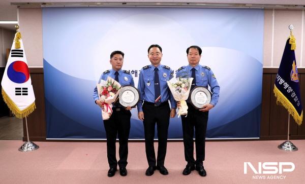 NSP통신-여수해경 돌산파출소가 서해지방해양경찰청 종합평가에서 최우수 파출소에 선정됐다. (사진 = 여수해경)