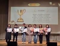 [NSP PHOTO]영주시, 학교밖청소년지원사업 보고대회 우수프로그램·사례 부문 수상