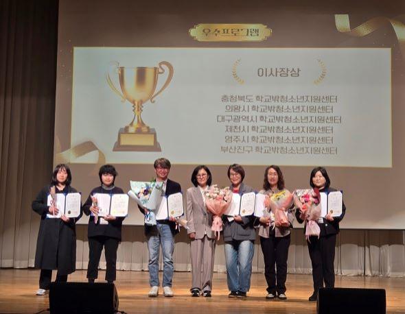 NSP통신-영주시 학교밖청소년지원센터, 청소년 진로·학습 지원 공로 빛나, 우수프로그램 은상·멘토 우수사례 장려상 동시 수상 (사진 = 영주시)