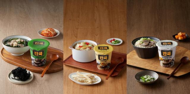 NSP통신-식사이론 컵밥 신제품 이미지 (사진 = 롯데웰푸드 제공)