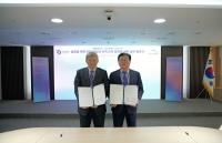 [NSP PHOTO]대구 수성구청·태재대. 글로벌 미래 인재 양성과 지역 교육 발전 위한 업무 협약 체결