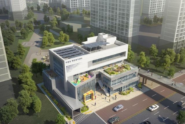 NSP통신-부흥동 행정복지센터 신축 청사 조감도. (이미지 = 안양시)
