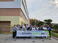 [NSP PHOTO]진도군, 어린이 약취‧유인 예방 운동 전개