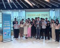 [NSP PHOTO]화성시, 각종 위원회 청년 비율 높인다