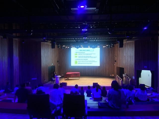 NSP통신-21일 열린 음악인문학 오디세이 모습. (사진 = 오산시)