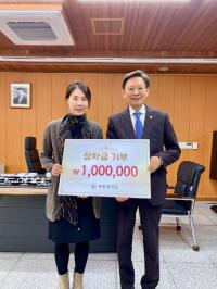 [NSP PHOTO]포항대학교 하민영 총장, 치위생과에 릴레이 장학금 전달