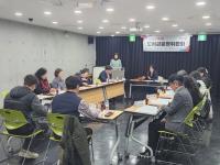 [NSP PHOTO]오산시 중앙도서관, 제2회 도서관 운영위원회 개최