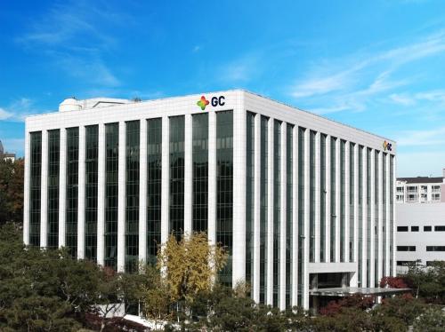 NSP통신-GC녹십자 본사 전경. (사진 = GC녹십자)