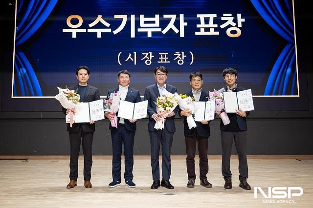 NSP통신- (사진 = 전북은행)