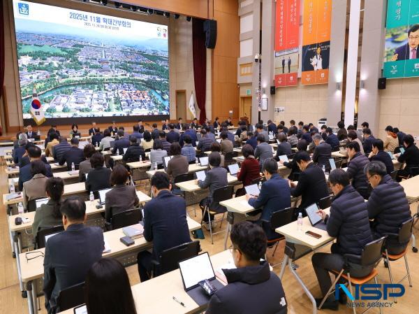 NSP통신-경주시는 24일 오전 주낙영 시장 주재로 확대간부회의를 열었다. (사진 = 경주시)