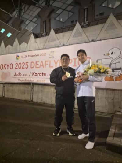 [NSP PHOTO]포항시청 소속 유도 김민석 선수 2025 도쿄 데플림픽서 체급 올려 금빛 완승