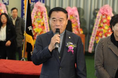 [NSP NEWS Image]수원시의회 수원시게이트볼협회장 취임 생활체육 발전 기대