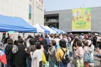 [NSP PHOTO]동아제약, 지역사회공헌 인정기관에 3년 연속 선정