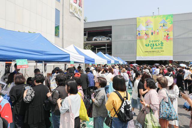 NSP통신-동아제약, 지역사회공헌 인정제 3년 연속 선정 (사진 = 동아제약)