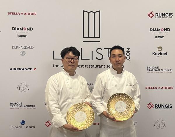 NSP통신-라 리스트 10주년 어워즈에 참석한 서울신라호텔 콘티넨탈 김성현 셰프(좌)와 라연 차도영 셰프(우) (사진 = 호텔신라)
