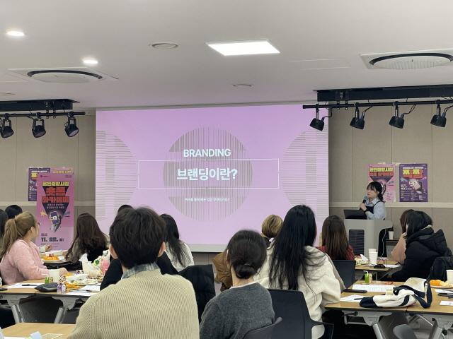 NSP통신-용인특례시가 마련한 청년과 함께한 숏폼 아카데미 프로그램 모습. (사진 = 용인특례시)