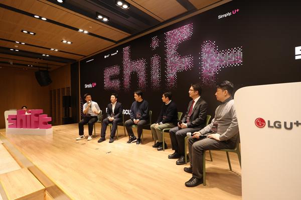 NSP통신- (사진 = LG유플러스)