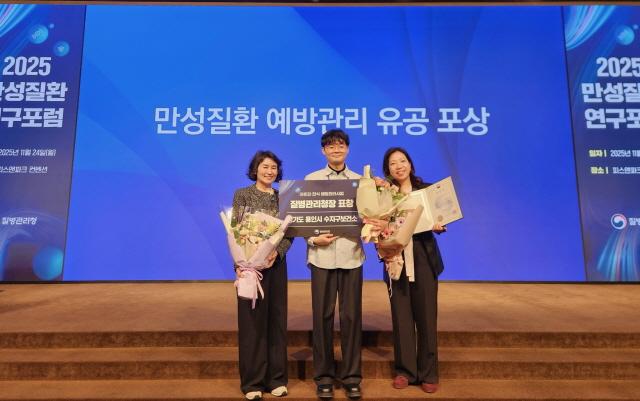 NSP통신-용인특례시 수지구보건소가 질병관리청이 주관하는 2025 아토피·천식 예방관리 유공 기관에 우수 기관으로 선정됐다. 사진은 관계자들의 수상 기념촬영 모습. (사진 = 용인특례시)