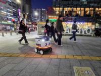 [NSP PHOTO]성남시, AI 자율주행 순찰로봇 도심 안전 지킨다