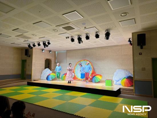 NSP통신-어린이뮤지컬 콧구멍을 후비면 공연 (사진 = 광양시청)
