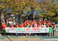 [NSP PHOTO]광양시-한국전력공사, 가을철 합동 산불예방 캠페인 실시