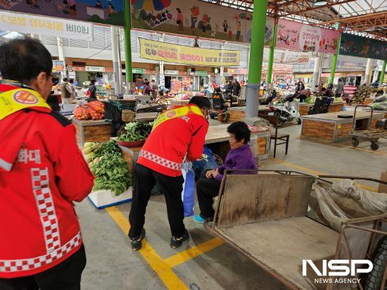 NSP통신-홍보물 배부 (= 광양시청)