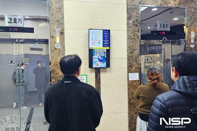 NSP통신- (사진 = 군산시)