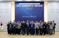 [NSP PHOTO]안동시, 기회발전특구 수요맞춤형 지원사업 성과발표회 열어