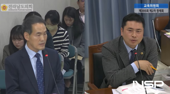 NSP통신-임형석 전남도의원 전남도교육비특별회계 2026년도 예산안 심사에서 전남도교육청 강성근 행정과장에게 질의 (사진 = 전남도의회)