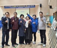 [NSP PHOTO]구례군 마산면 주민자치회, 2025 주민자치프로그램 성과 발표회 개최