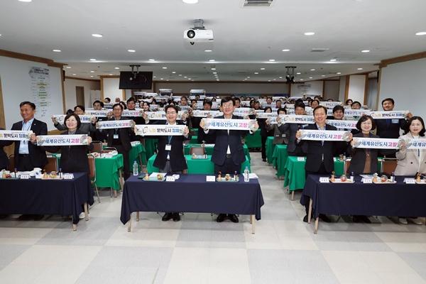 NSP통신- (사진 = 장흥군)