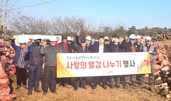 NSP통신- (사진 = 나주시)