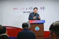 [NSP PHOTO]원주시, 이동 시장실 현장 민원 400건 해결 성과