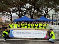 [NSP PHOTO]한국산업은행, 햅쌀 사랑 나누기 봉사 실시